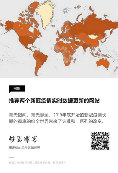 20201226LW07.jpg
