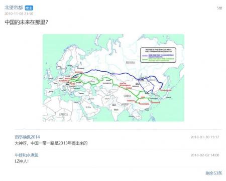20210110gosBLOG005.jpg