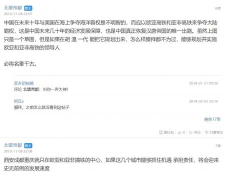 20210110gosBLOG006.jpg
