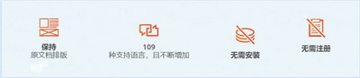 20210110gosBLOG010.jpg
