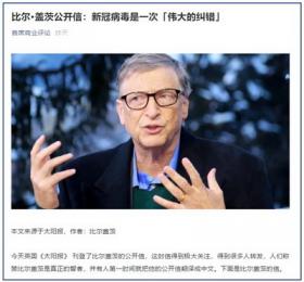20210110gosBLOG015.jpg