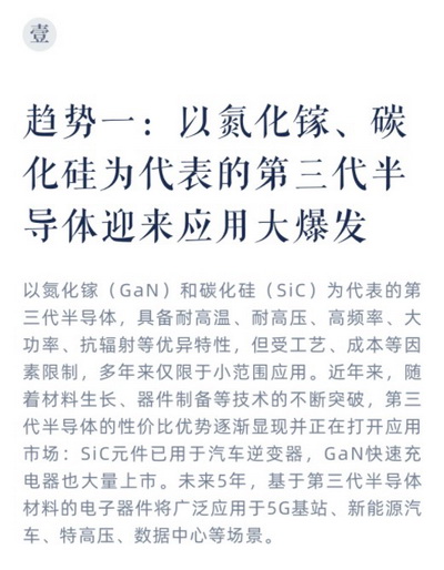 20210112gosBLOG002.jpg