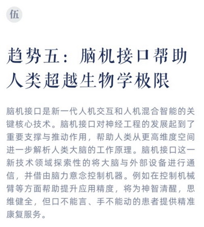 20210112gosBLOG006.jpg