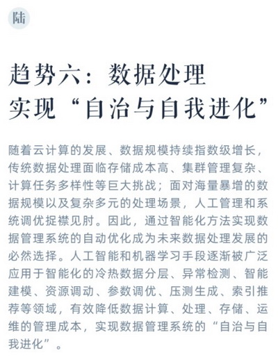 20210112gosBLOG0061.jpg