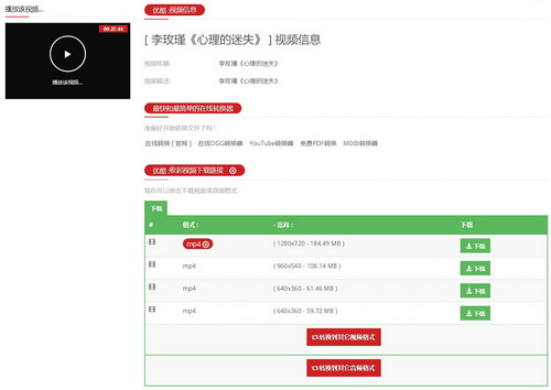 20210112gosblog004.jpg
