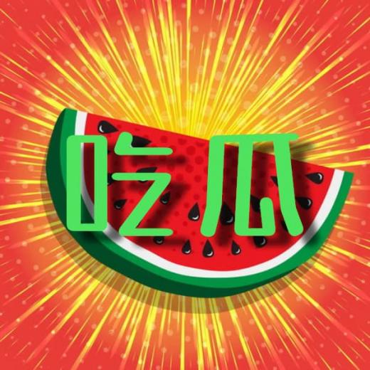 请欣赏大型现代诗：《一个，一个》