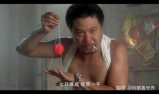 屏幕截图 2021-03-02 011347.jpg
