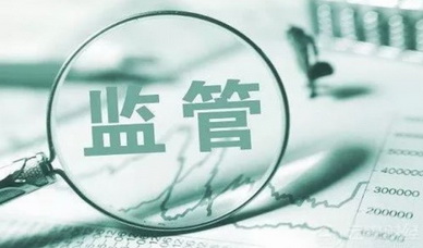屏幕截图 2021-08-04 100157.jpg