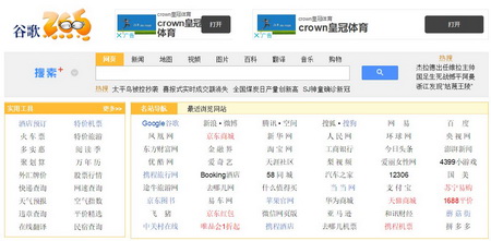 屏幕截图 2021-11-12 185837.jpg
