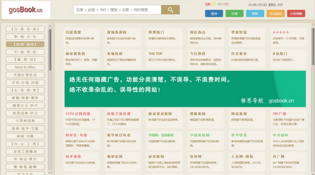 屏幕截图 2021-11-12 220209.jpg