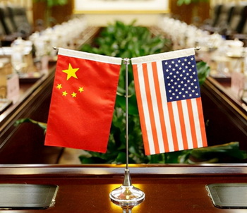 乐观而谨慎的看待中美元首视频会晤