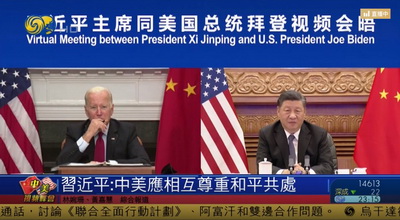 屏幕截图 2021-11-16 231601.jpg