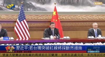 屏幕截图 2021-11-16 232103.jpg