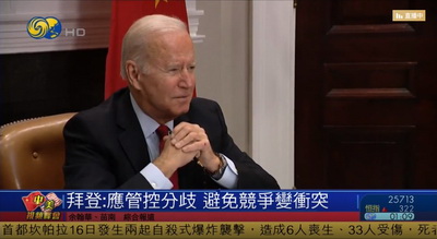 屏幕截图 2021-11-17 011032.jpg