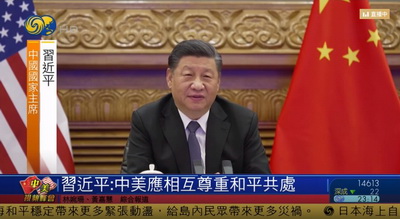 屏幕截图 2021-11-16 231453.jpg