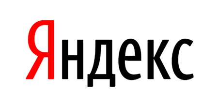 yandex450.jpg