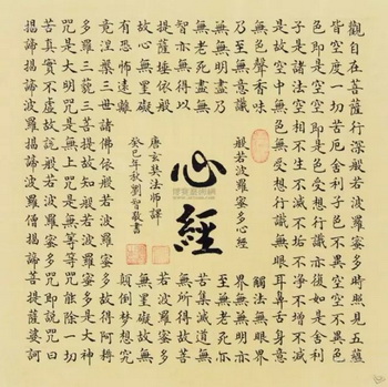 xinjingqw2.jpg