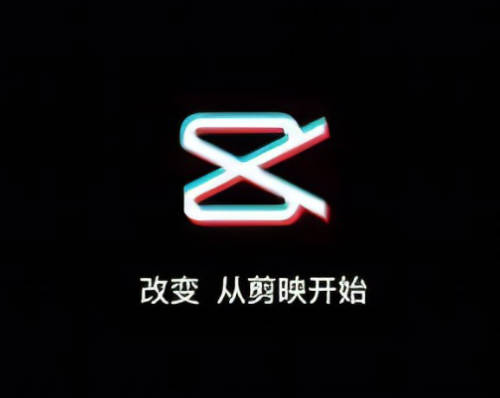 重磅资源 - 剪映教程免费分享（637GB）