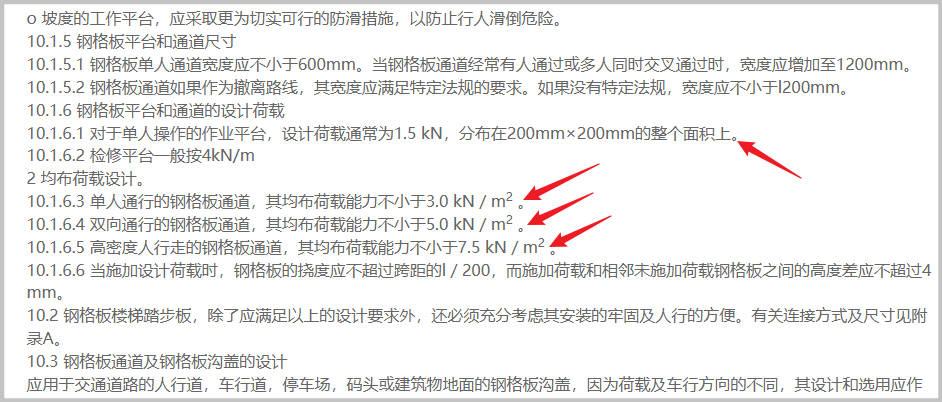 Snipaste_2025-07-25_22-19-27.jpg